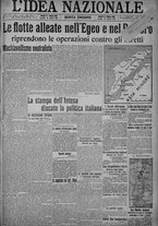 giornale/TO00185815/1915/n.109, 5 ed/001
